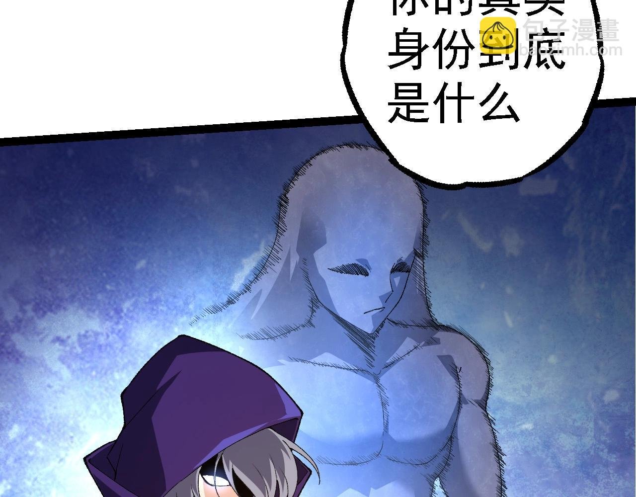 第280话 被预见的未来