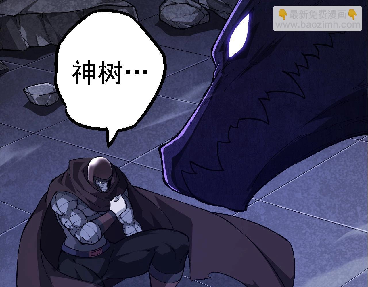第281话 强化虫洞