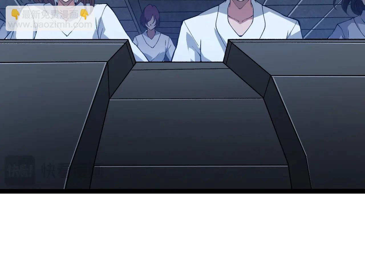 第281话 强化虫洞