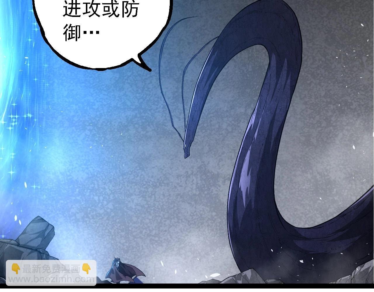 第281话 强化虫洞