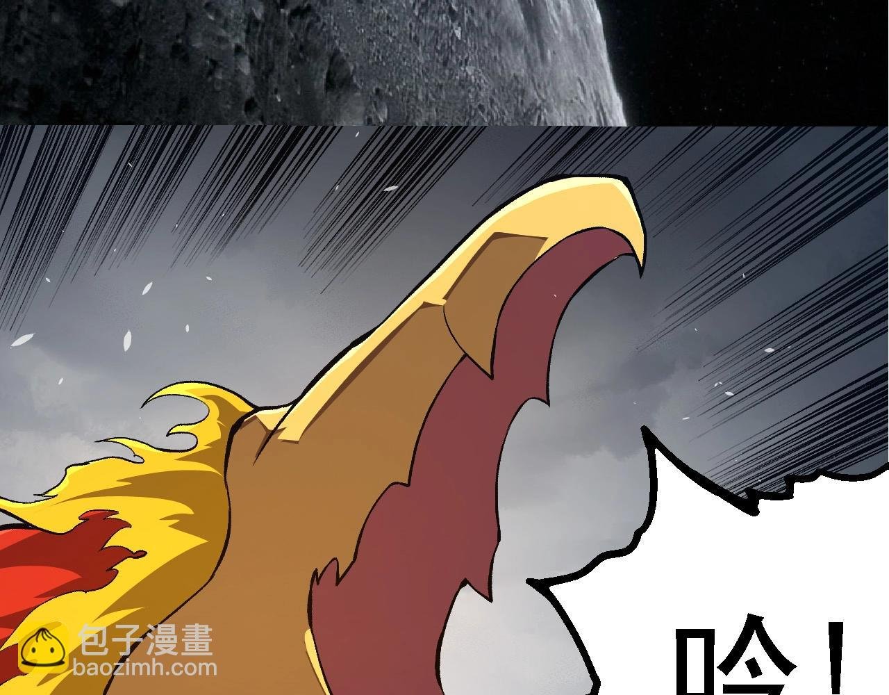 第281话 强化虫洞