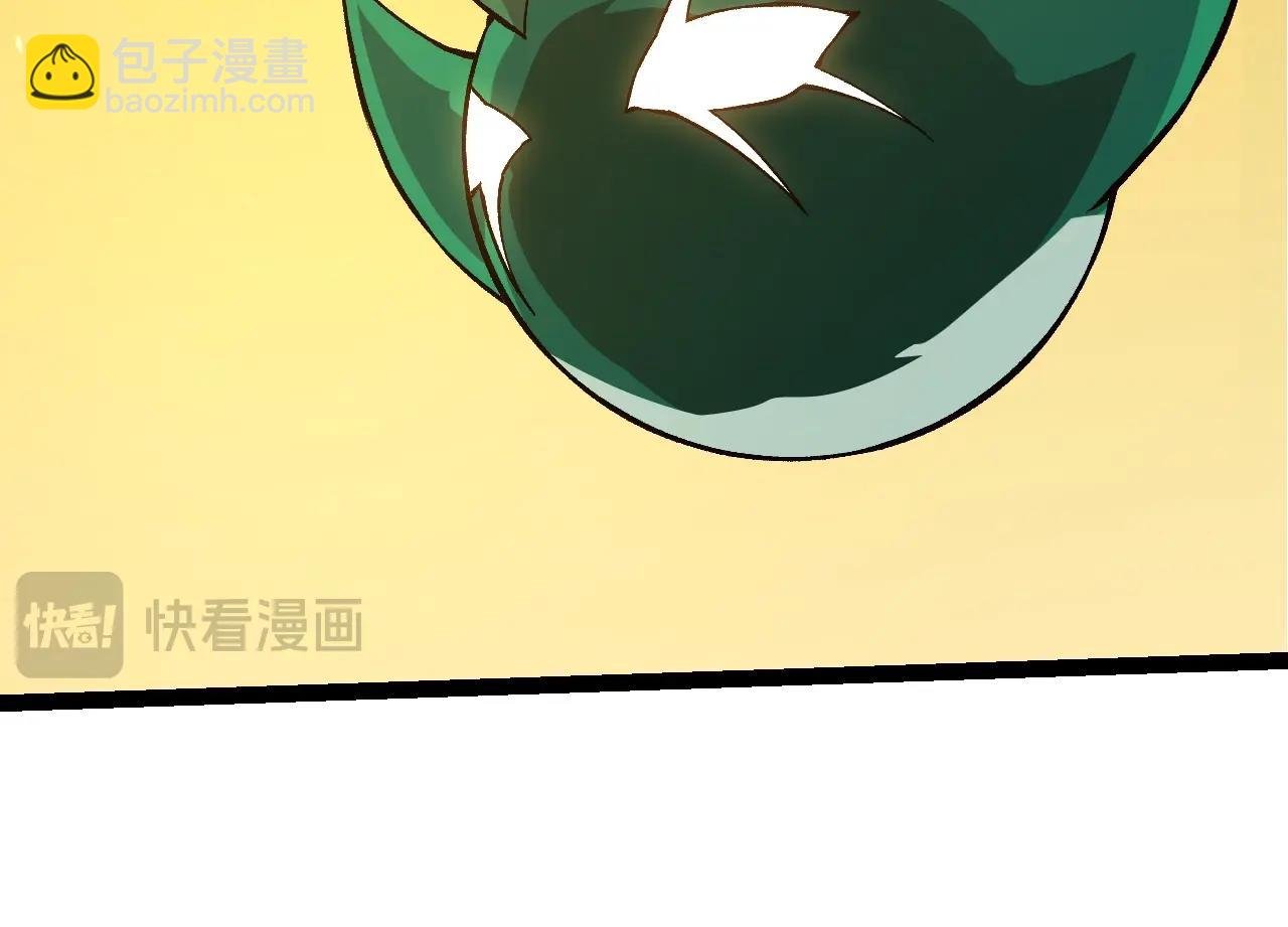 第281话 强化虫洞