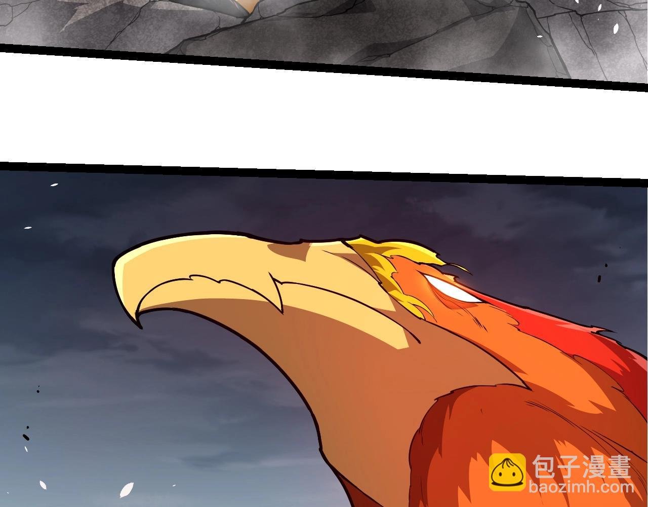第282话 不死血鸦