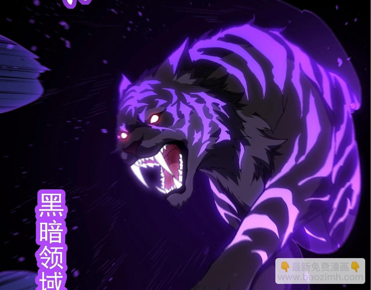 第283话 全球备战