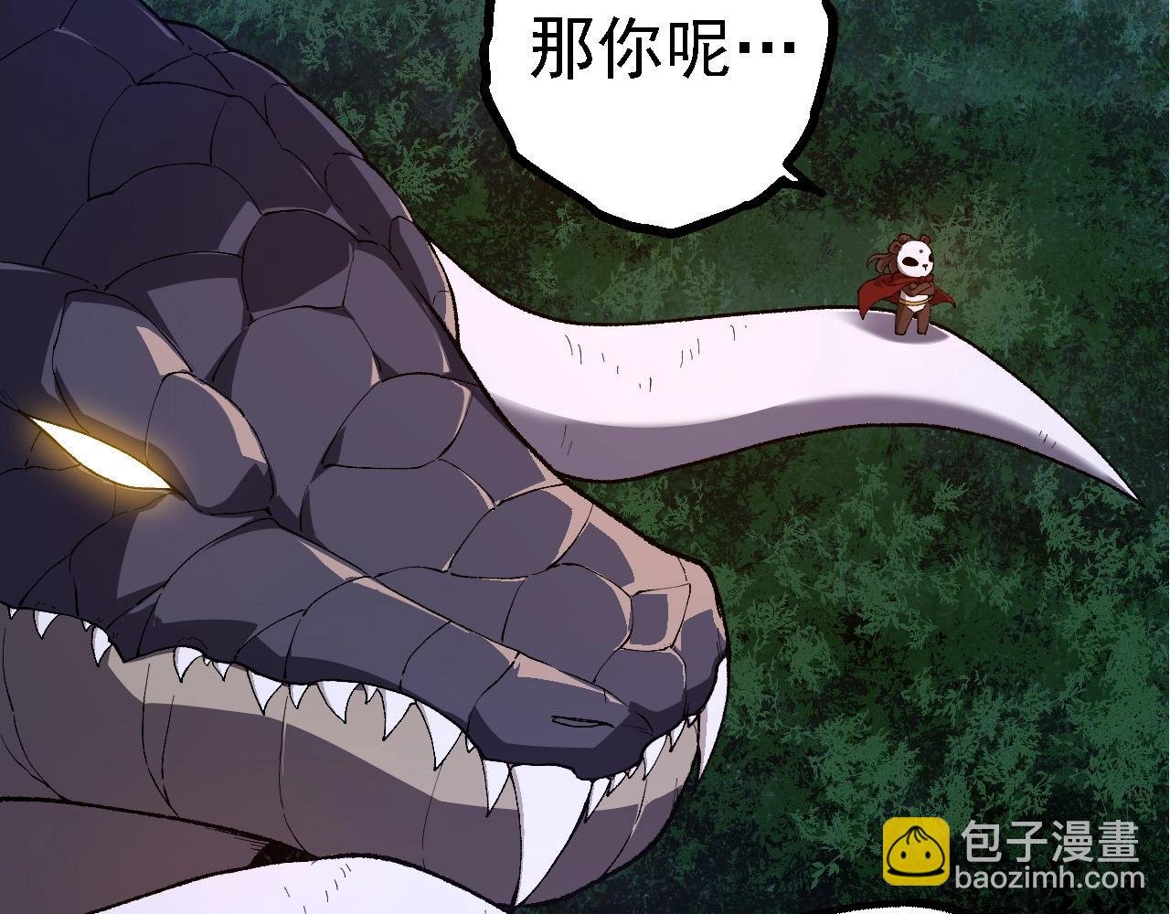 第283话 全球备战