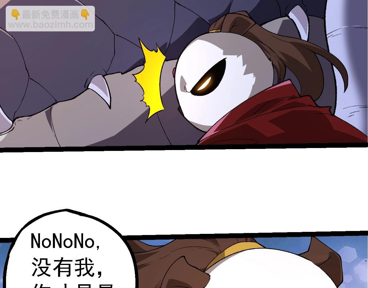 第283话 全球备战