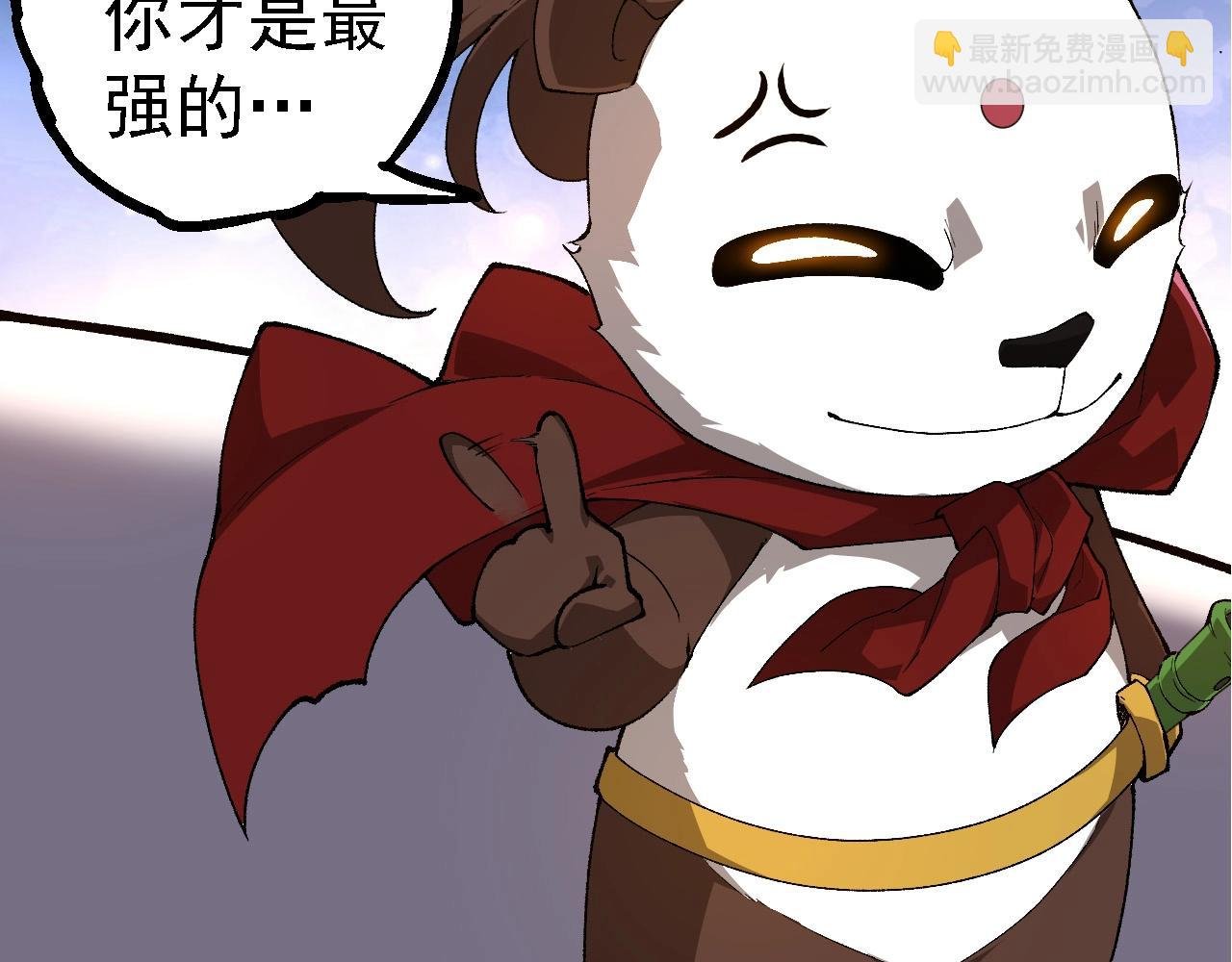 第283话 全球备战