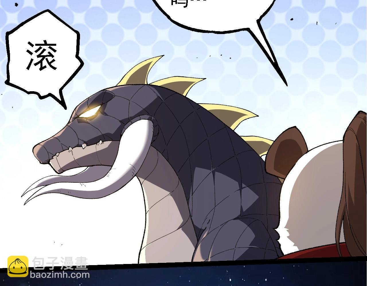 第283话 全球备战