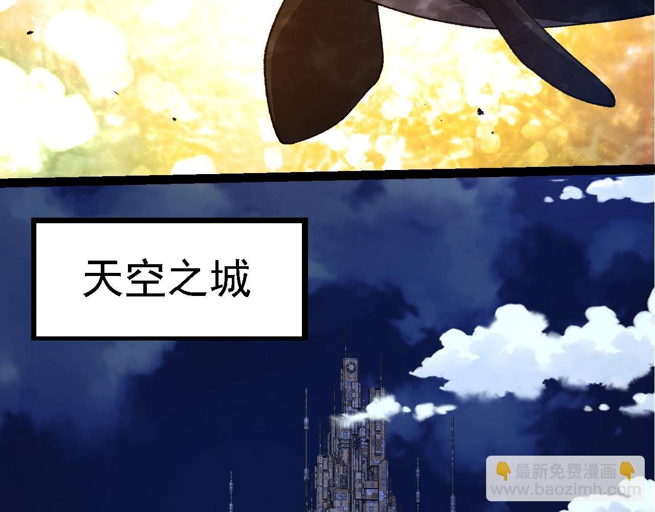 第283话 全球备战