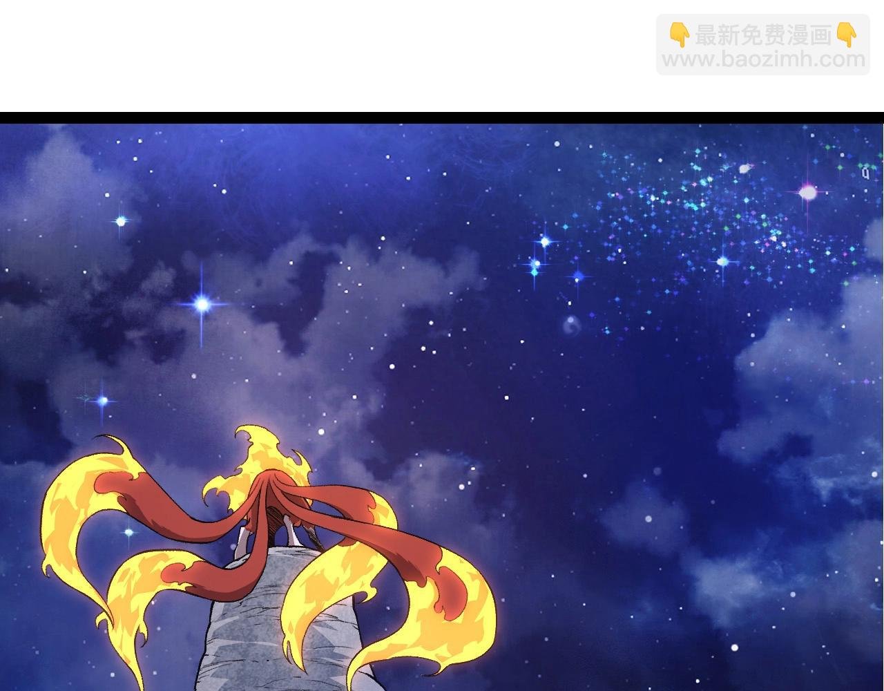 第284话 德鲁伊