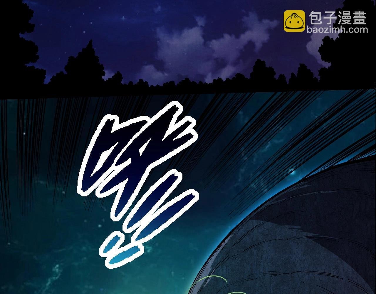 第284话 德鲁伊