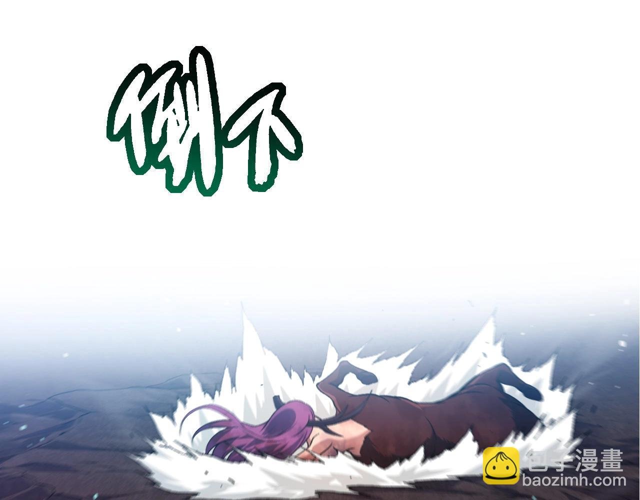 第284话 德鲁伊
