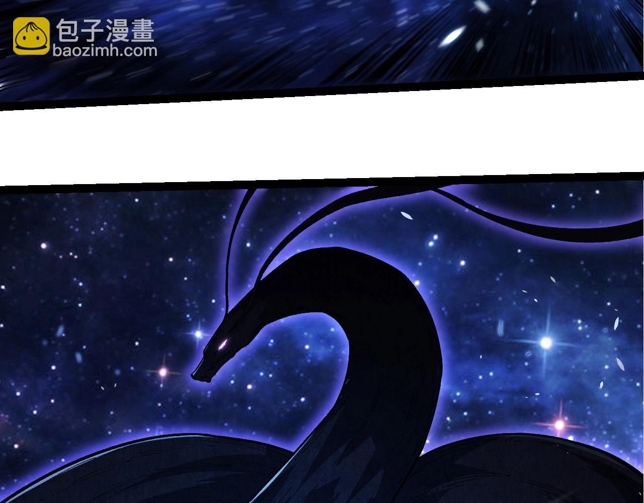 第284话 德鲁伊