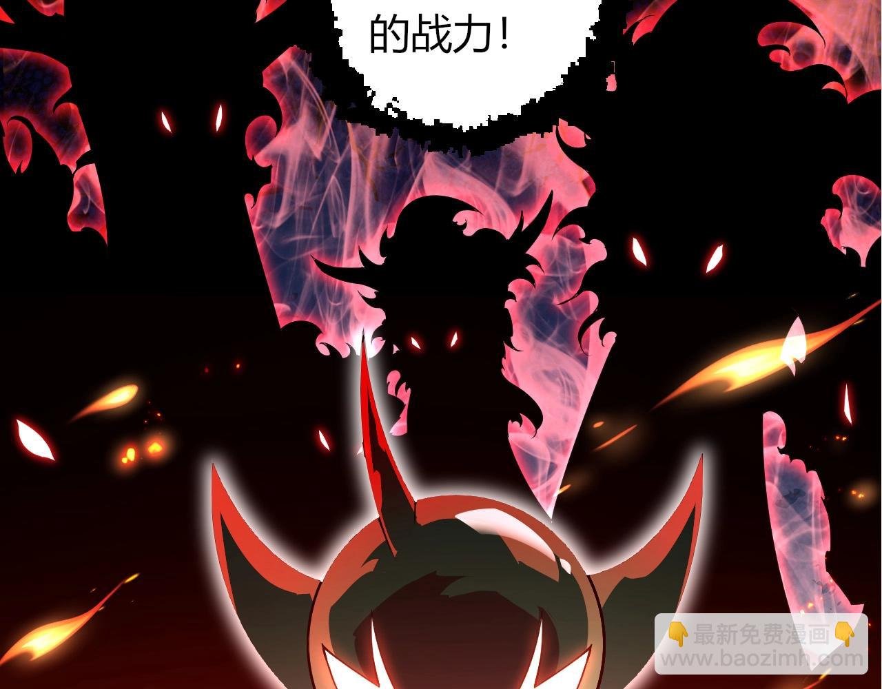 第285话 生命古树