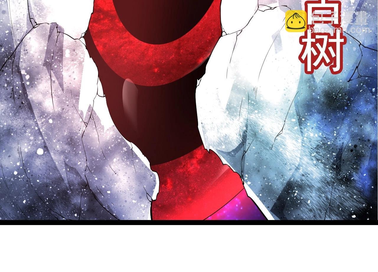第285话 生命古树