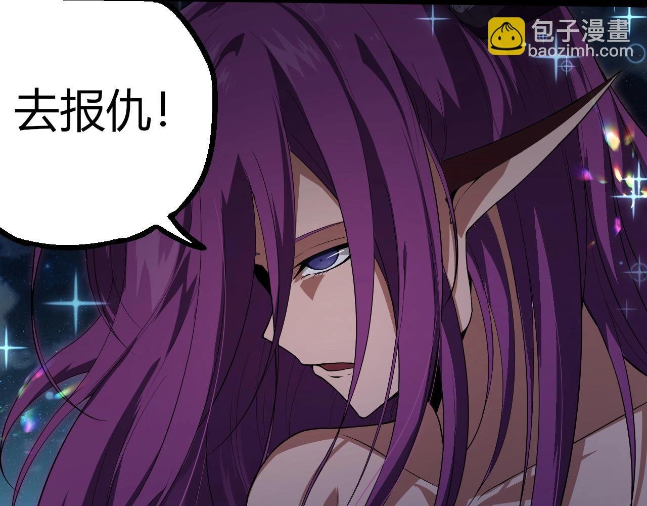 第285话 生命古树