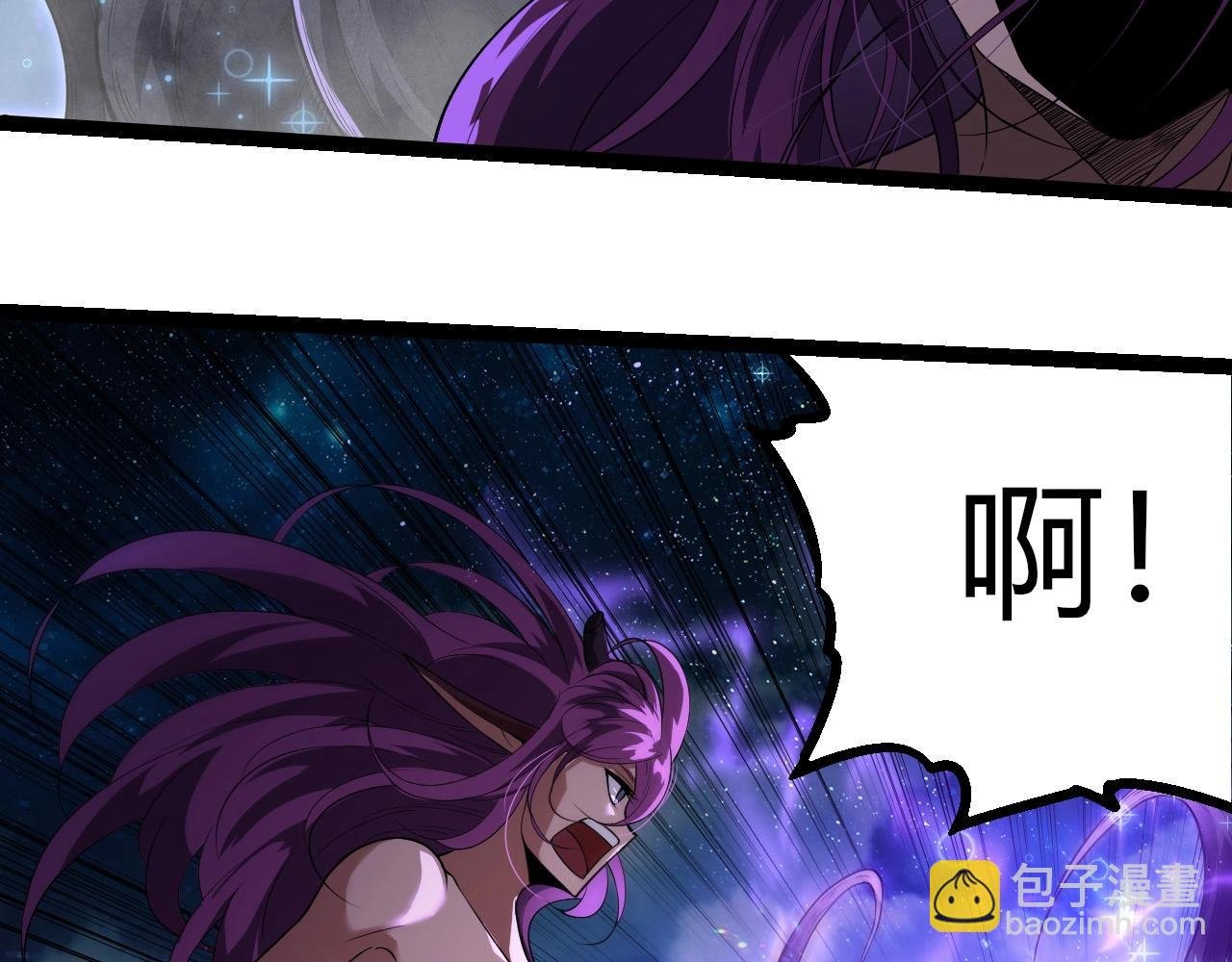 第285话 生命古树
