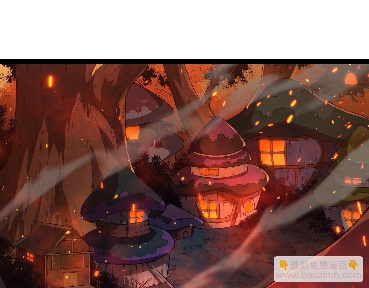 第285话 生命古树