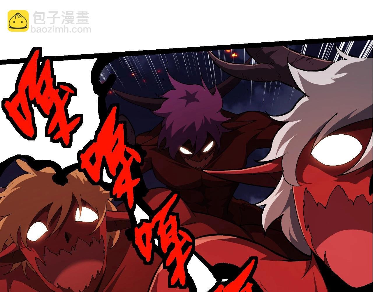 第286话 新世界的主宰