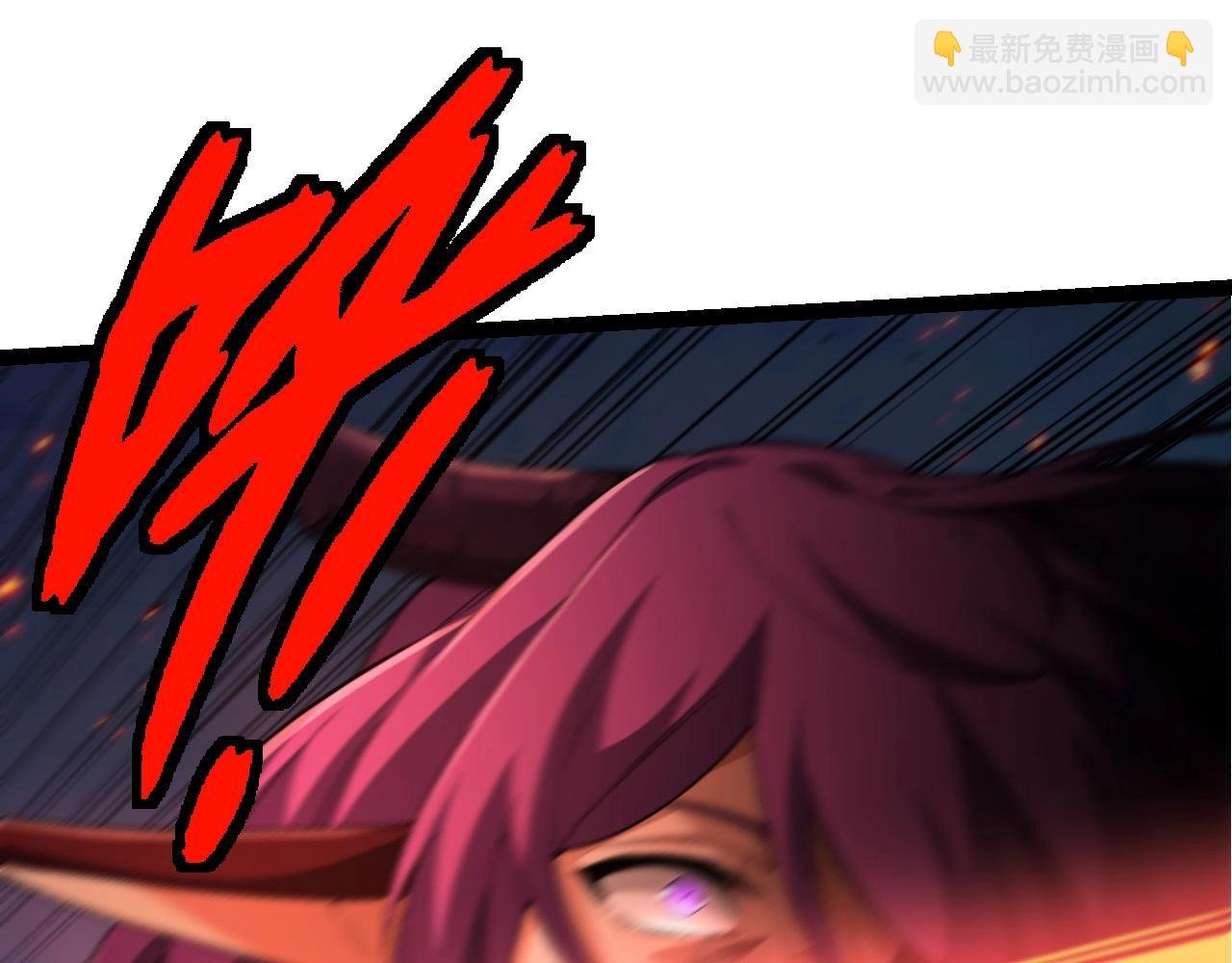 第286话 新世界的主宰