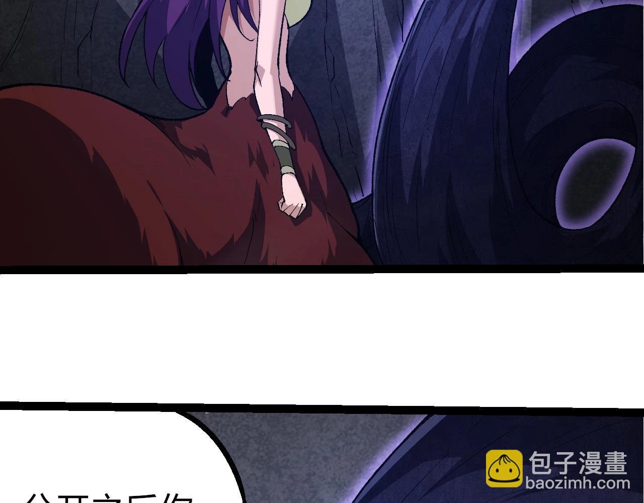 第286话 新世界的主宰