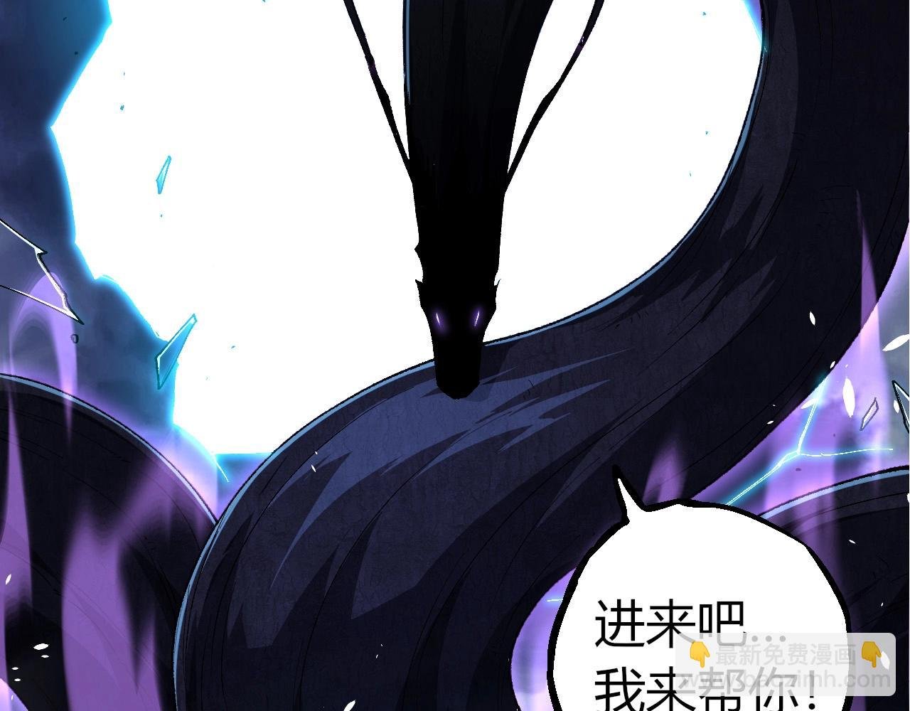 第286话 新世界的主宰