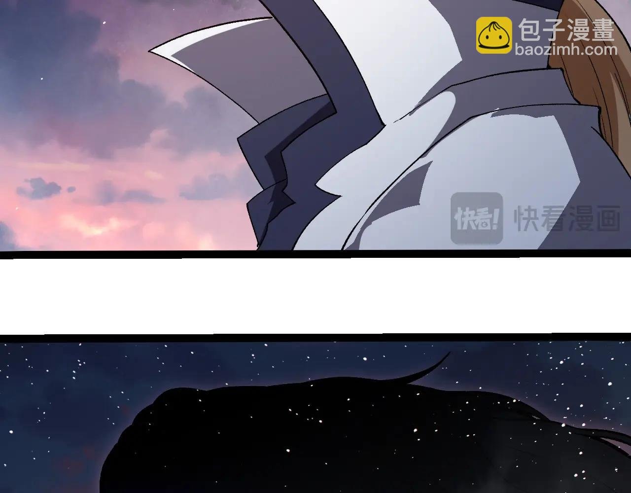 第287话 星辰阵