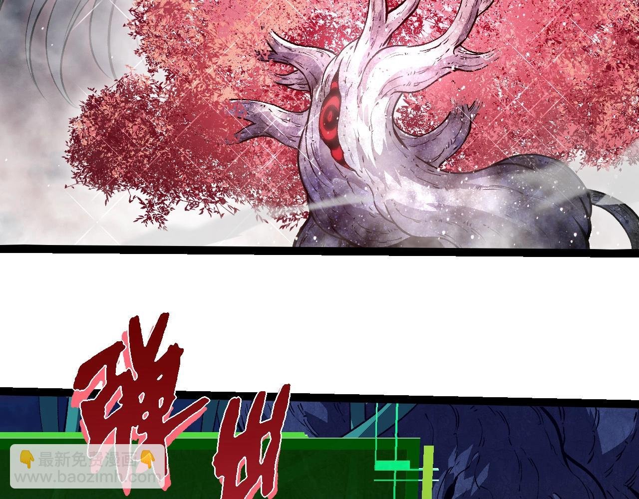 第287话 星辰阵