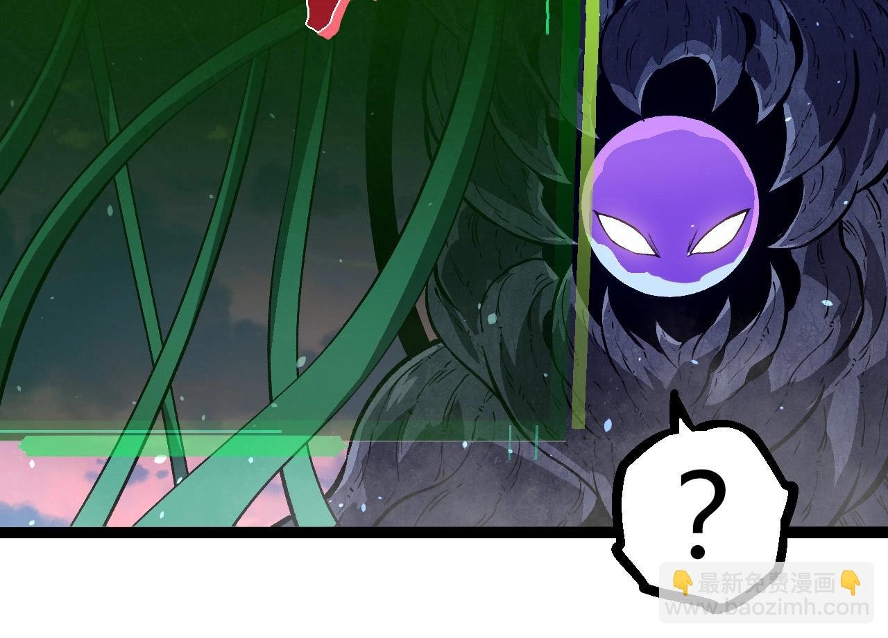 第287话 星辰阵