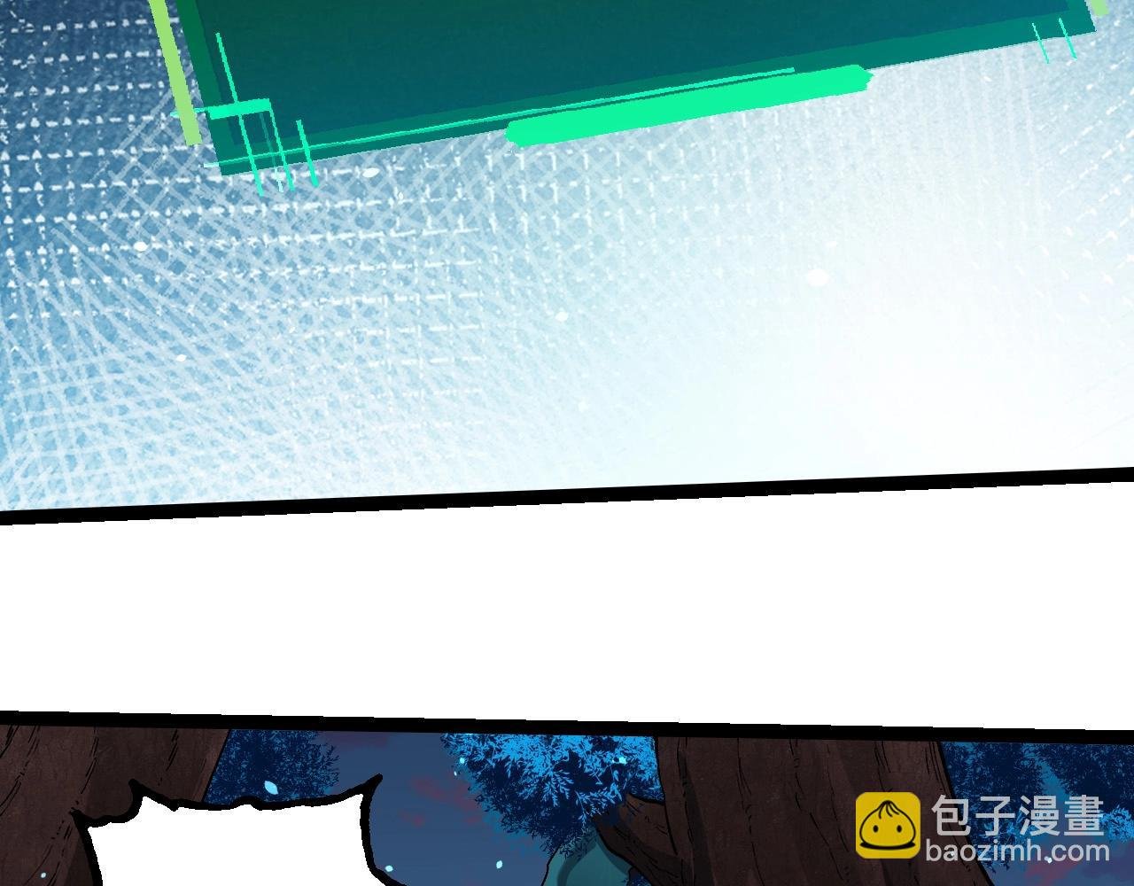 第287话 星辰阵
