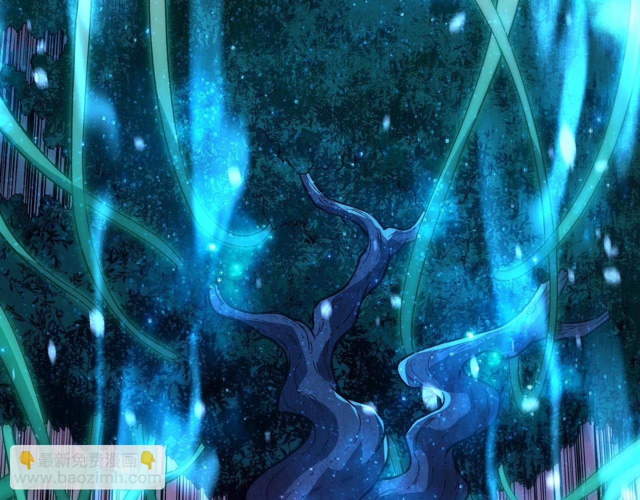 第287话 星辰阵