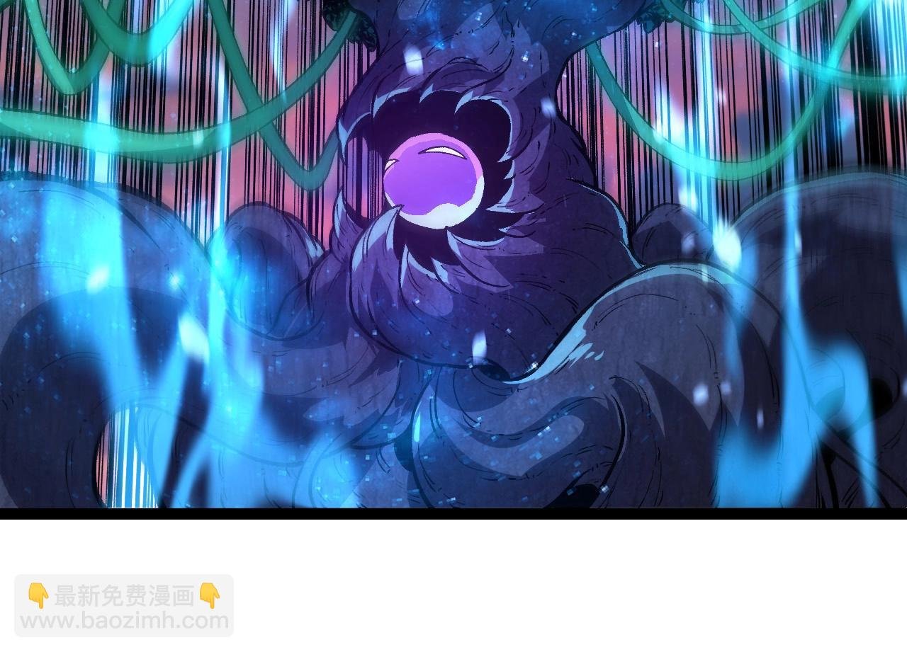 第287话 星辰阵