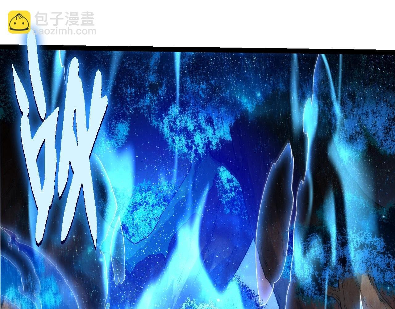 第287话 星辰阵