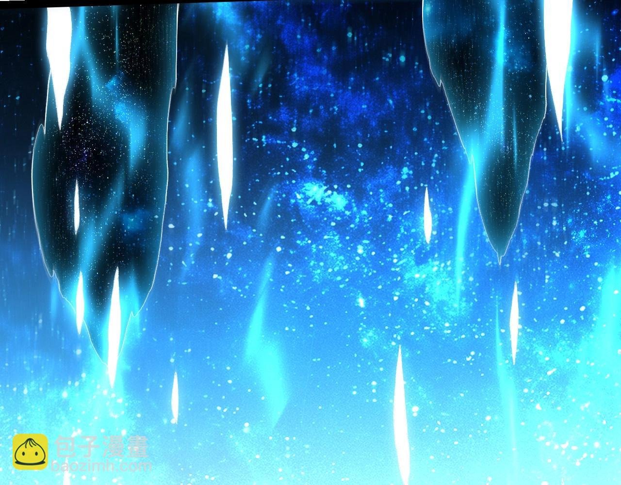 第287话 星辰阵