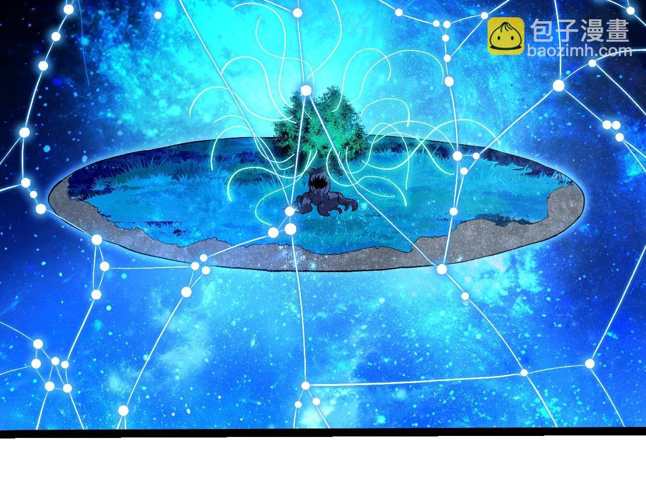 第287话 星辰阵