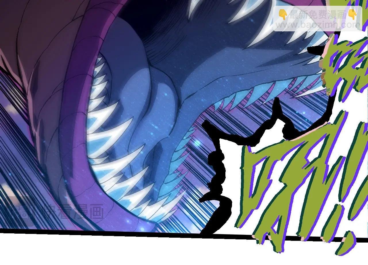 第287话 星辰阵