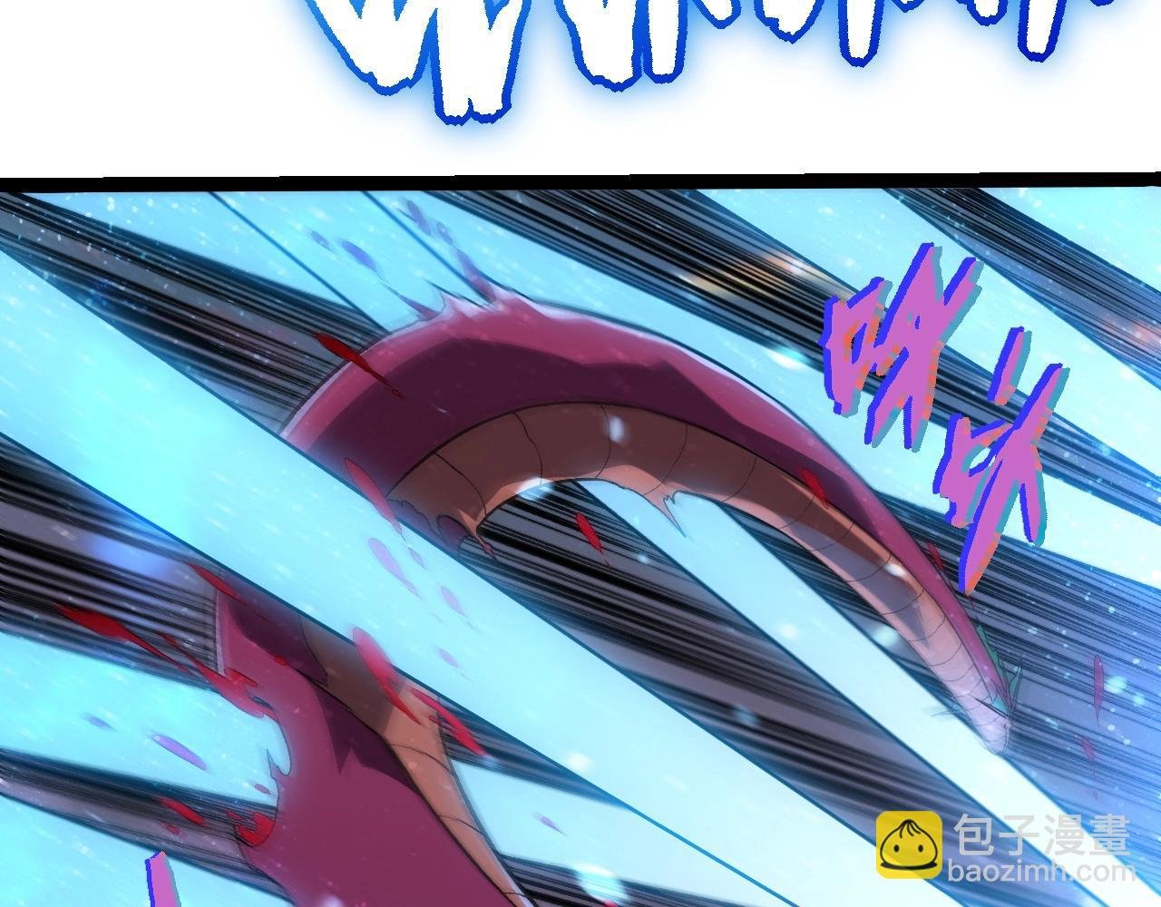 第287话 星辰阵
