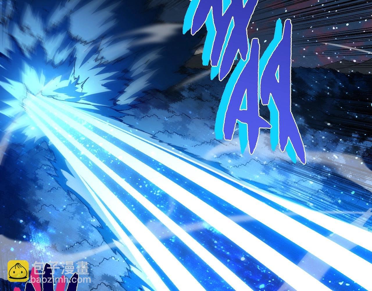 第287话 星辰阵
