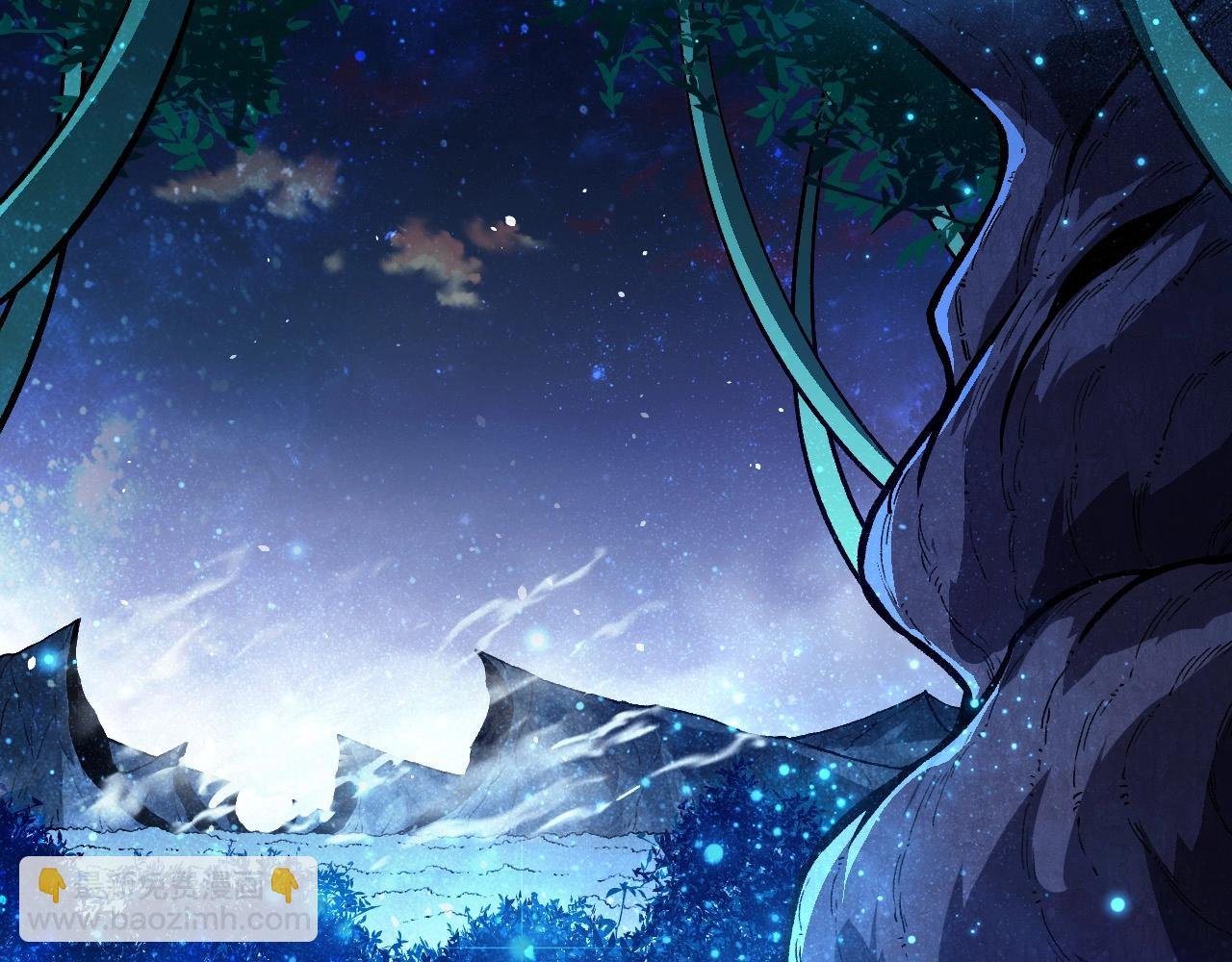 第287话 星辰阵