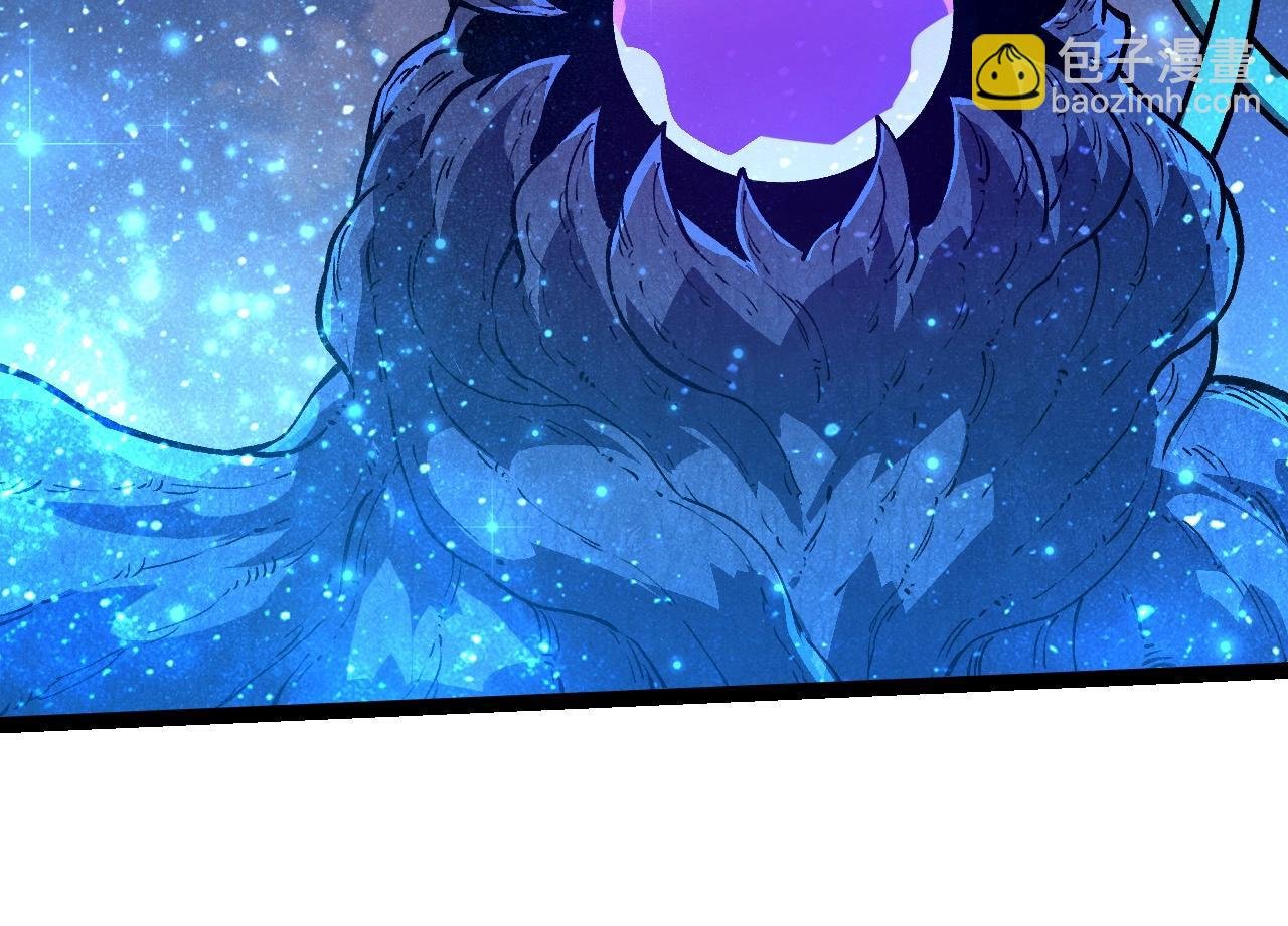 第287话 星辰阵
