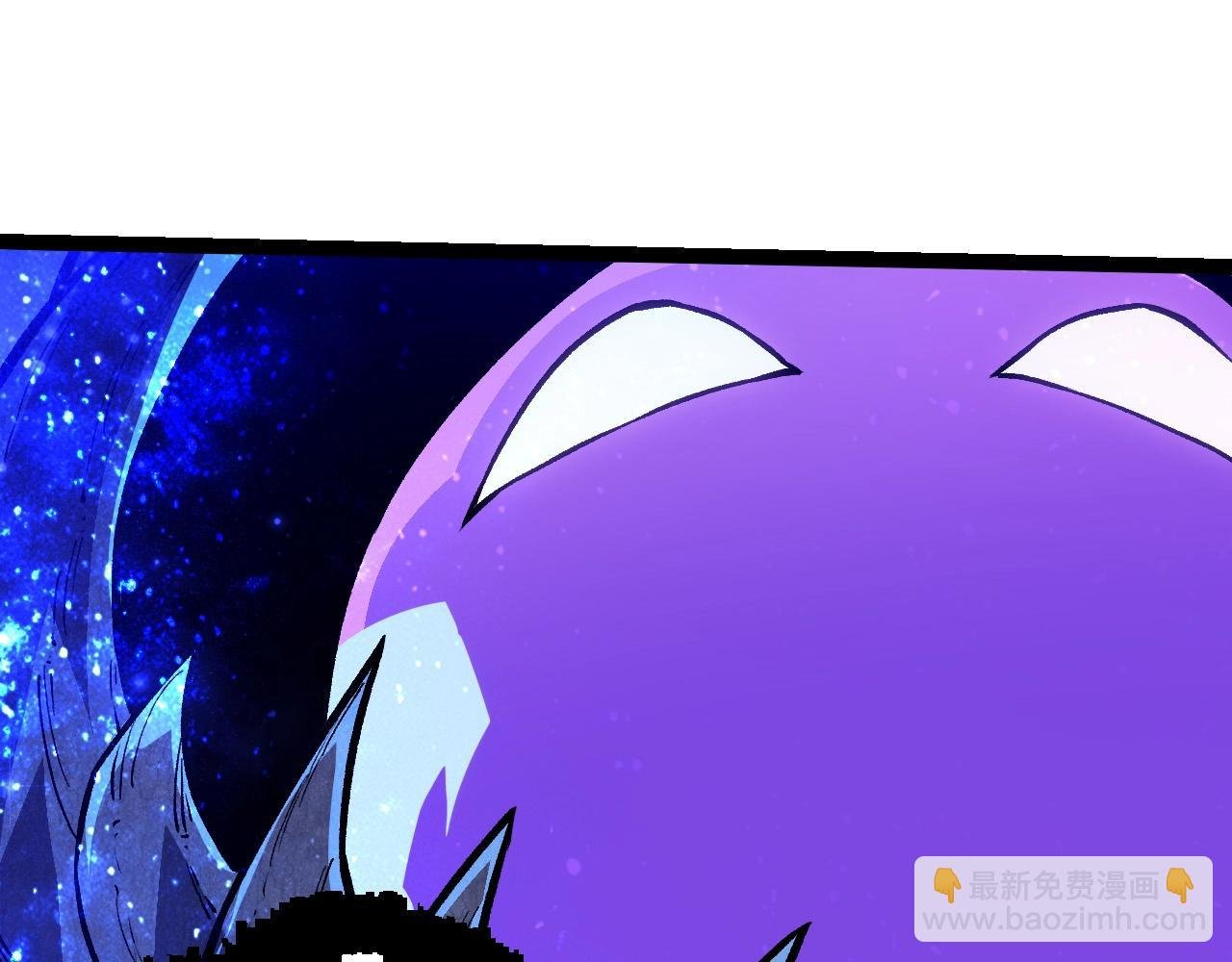 第287话 星辰阵