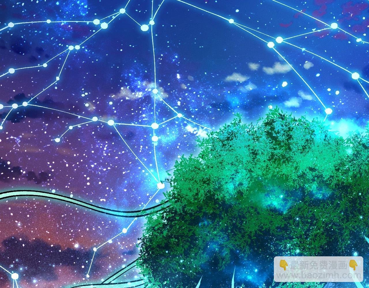 第287话 星辰阵