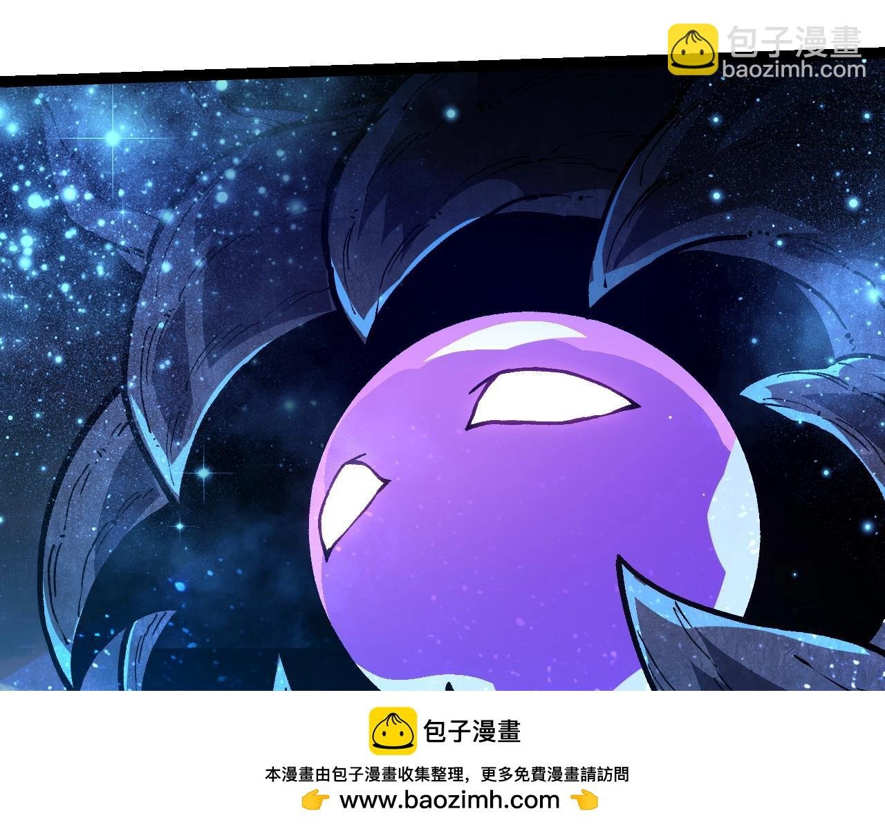 第287话 星辰阵