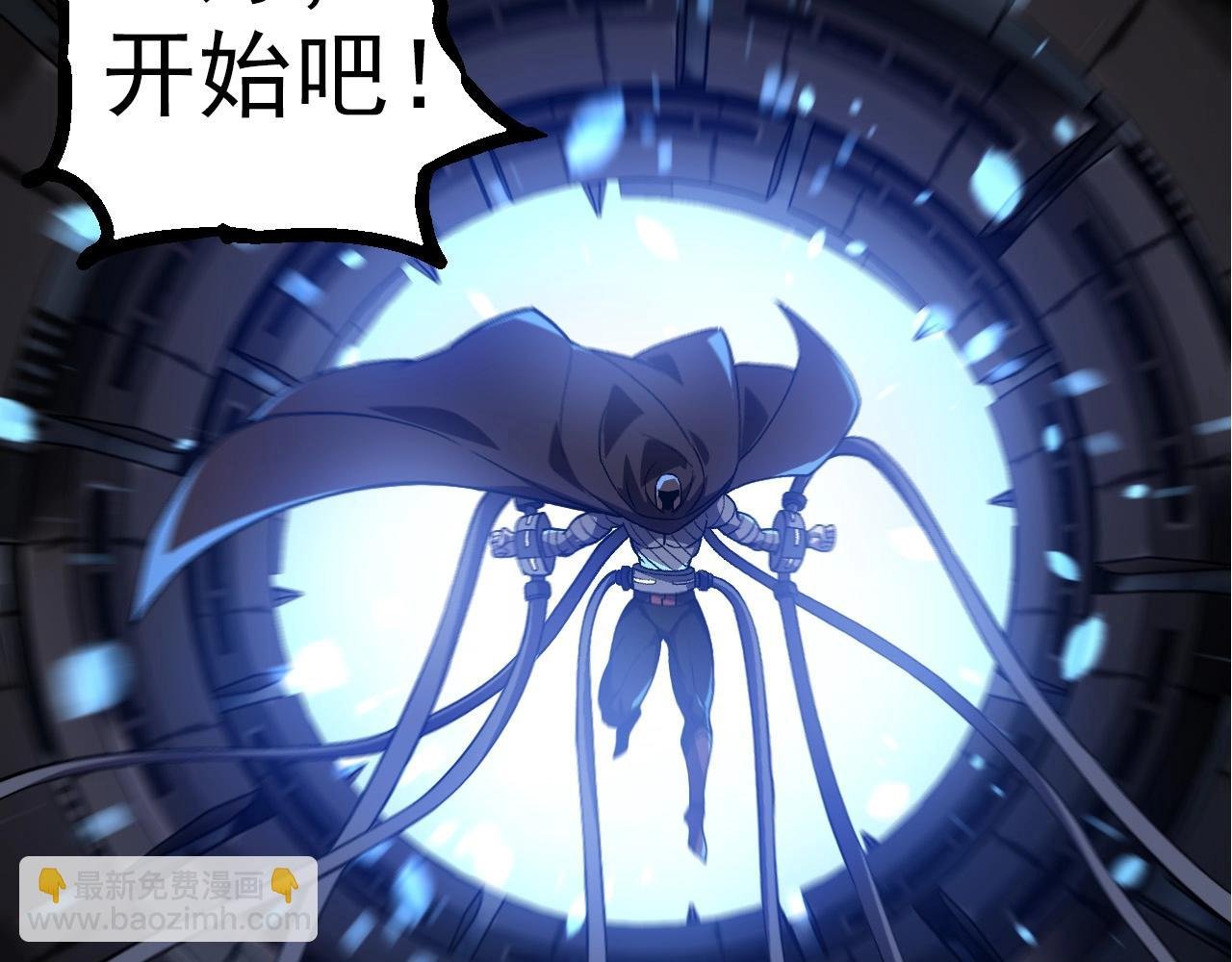 第288话 精灵入侵