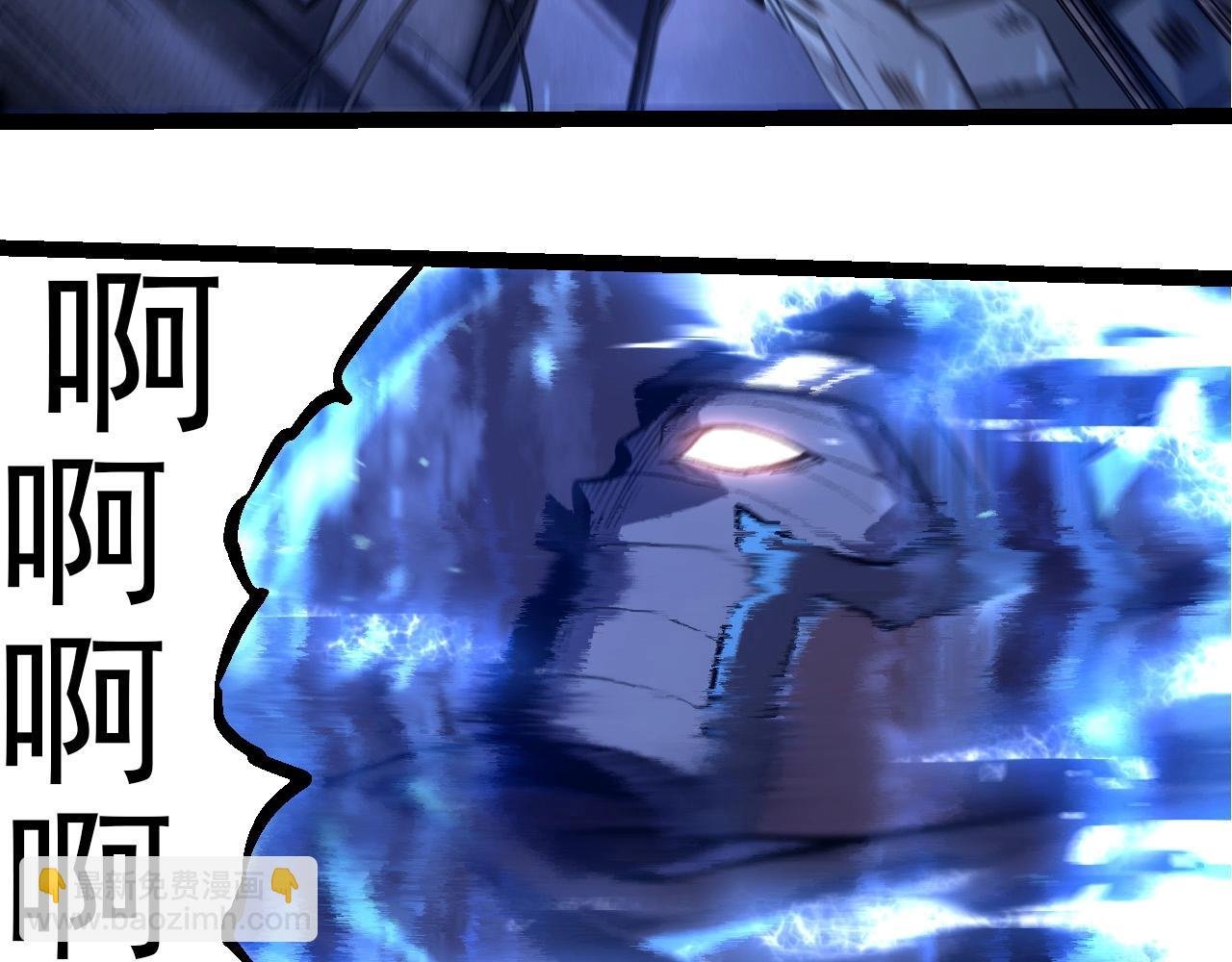 第288话 精灵入侵