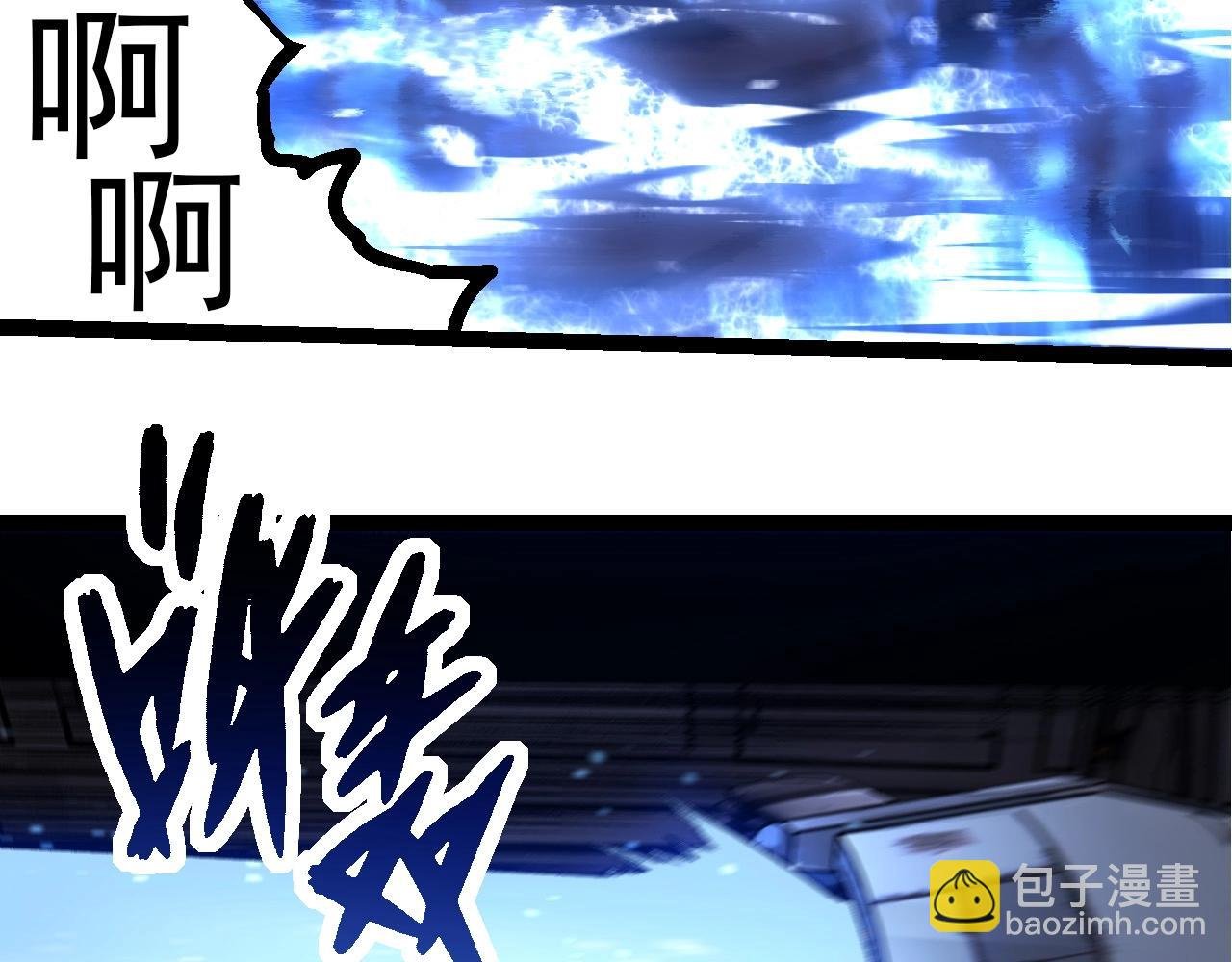 第288话 精灵入侵