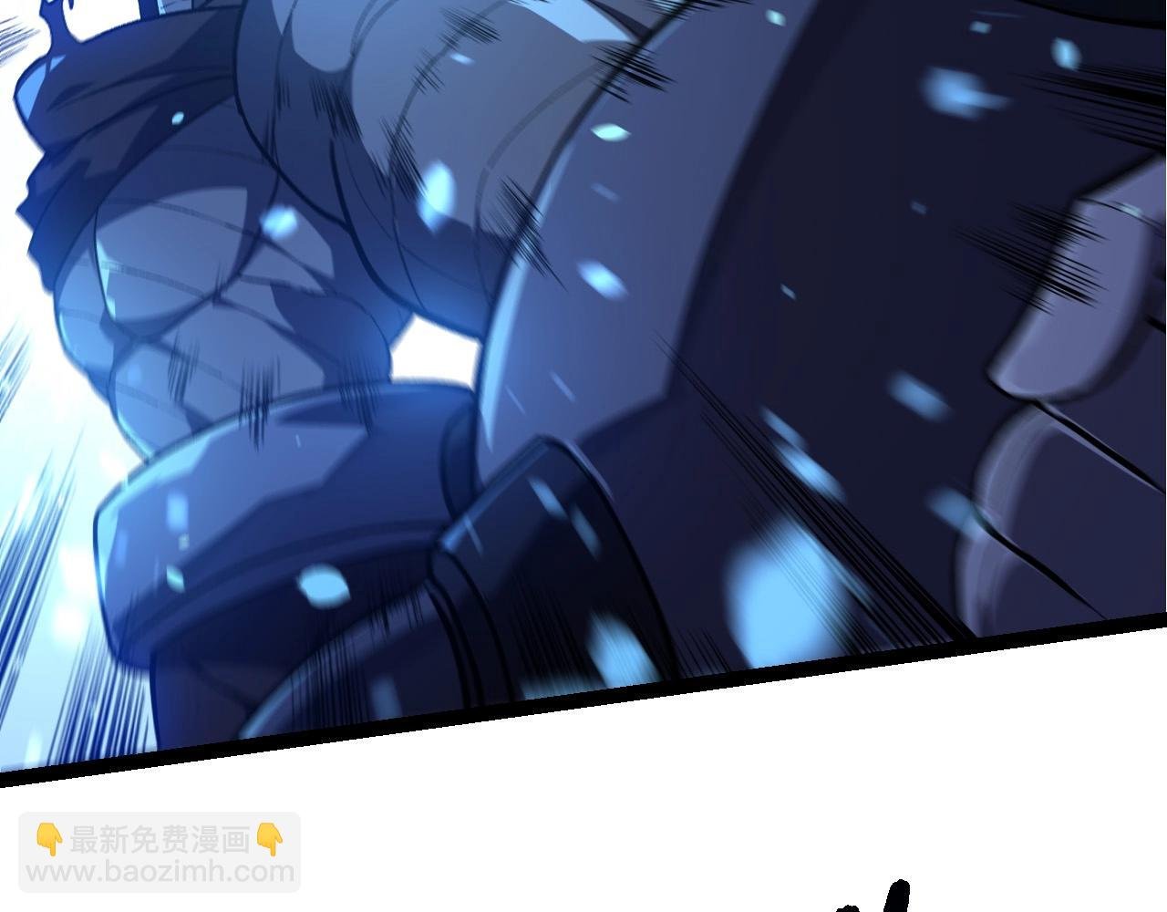 第288话 精灵入侵
