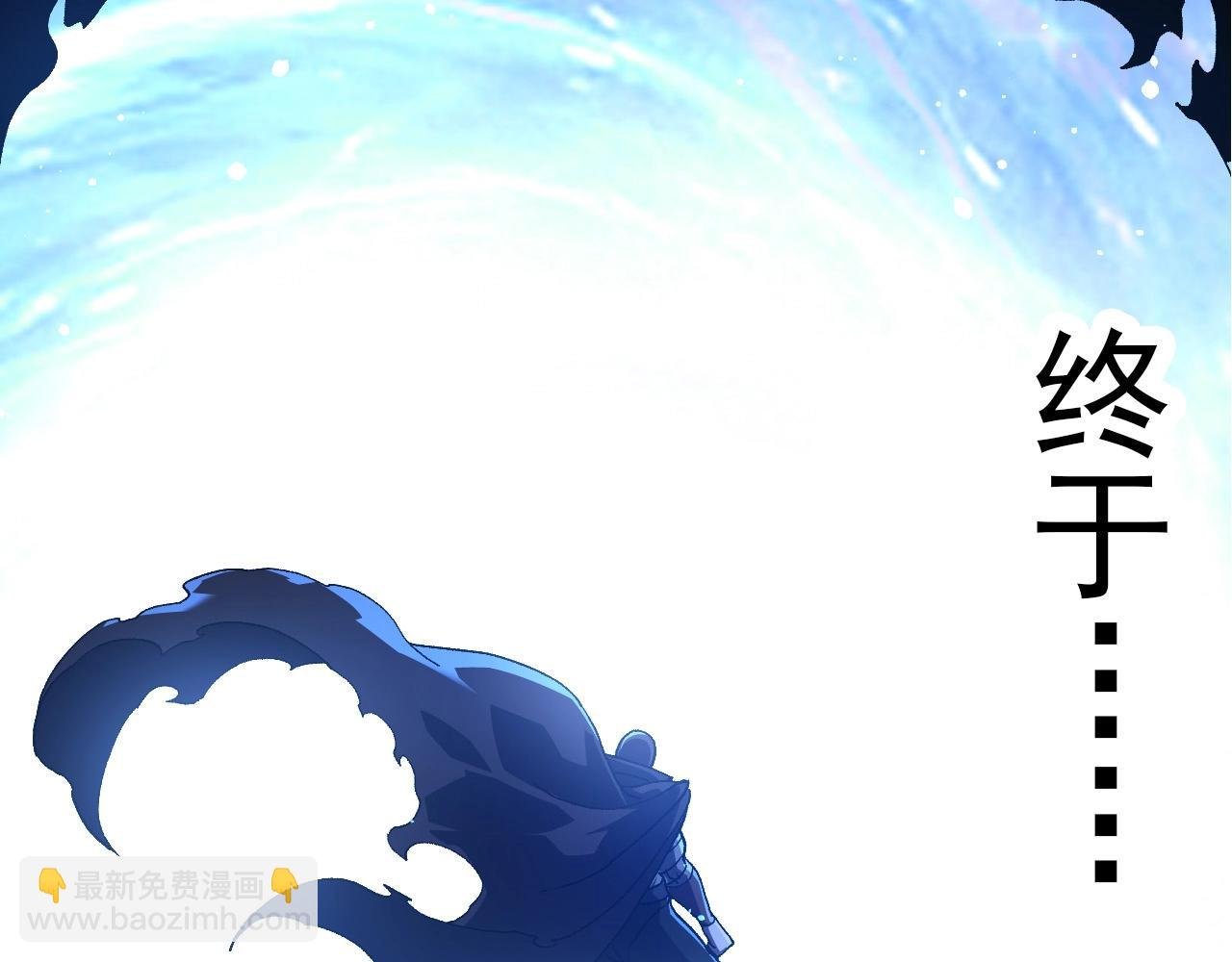 第288话 精灵入侵