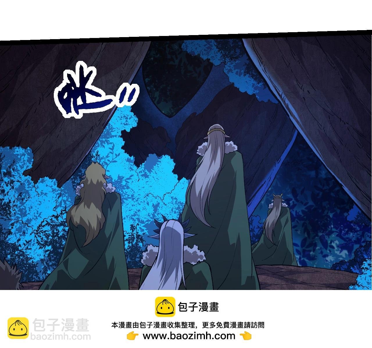 第288话 精灵入侵