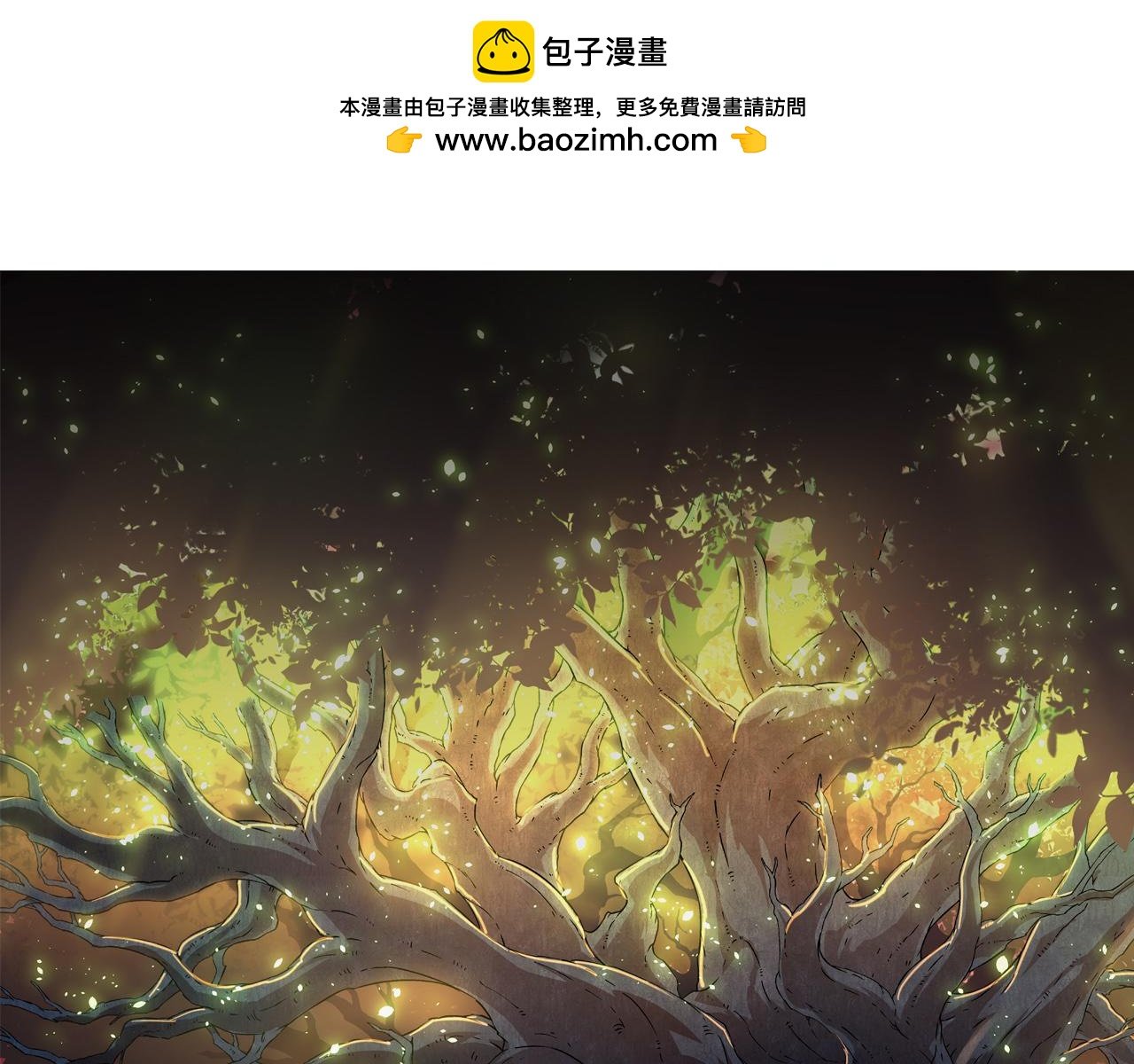 第31话 海兽爆发
